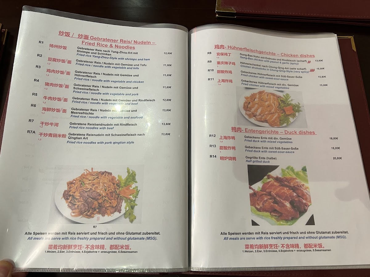 Menu Chen's Wok-2