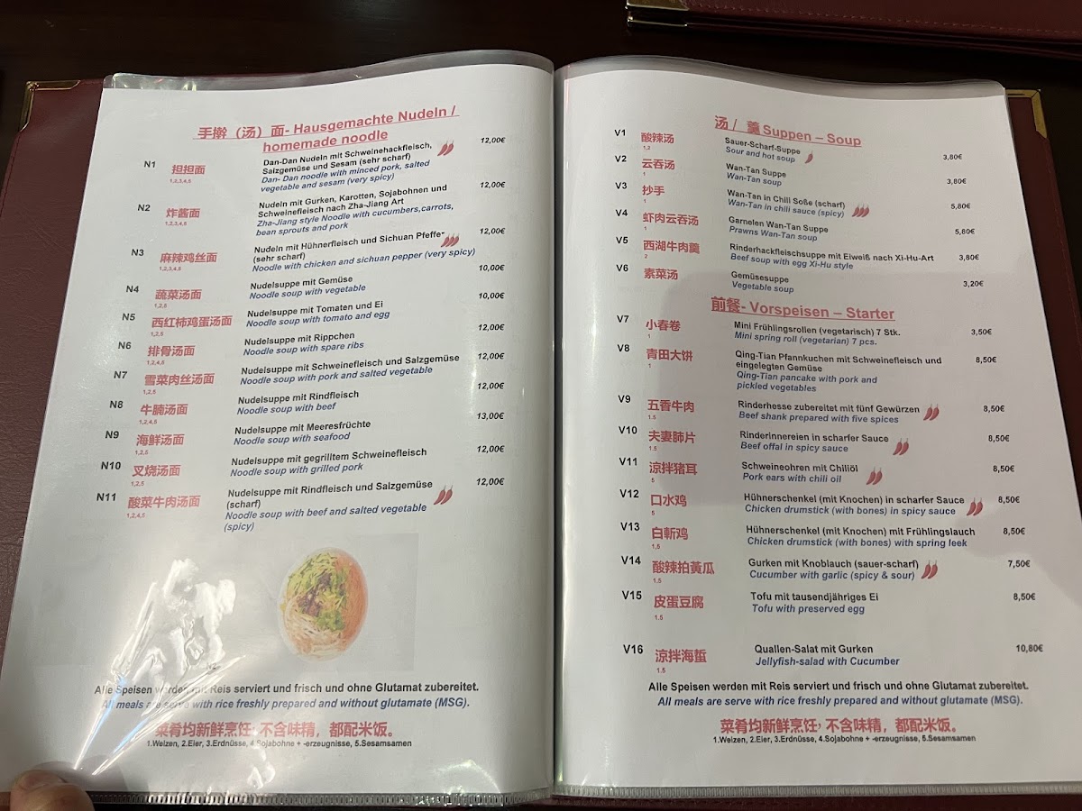 Menu Chen's Wok-4
